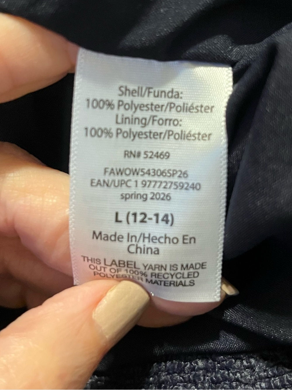 NWT! Free Assembly Classic Navy Bouclé Button Jacket. Large. - Picture 7 of 7